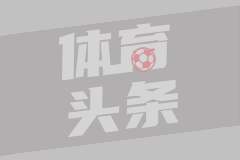 吉备大学女足